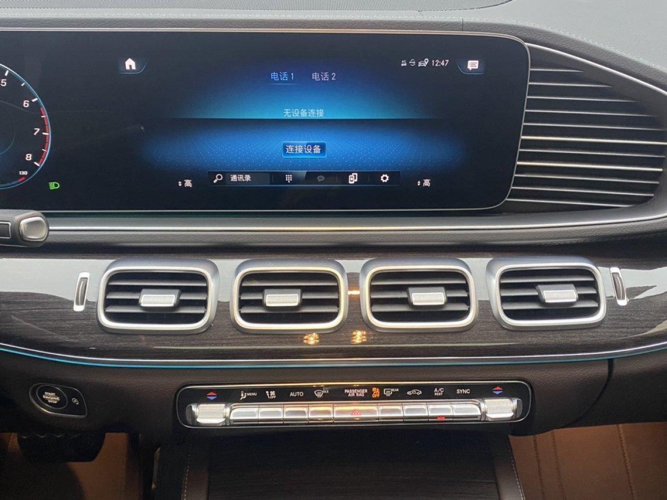 Mercedes-Benz GLE 350 4MATIC 2021