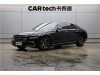 Mercedes-Benz S 400 L 2024