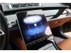 Mercedes-Benz S 400 L 2024