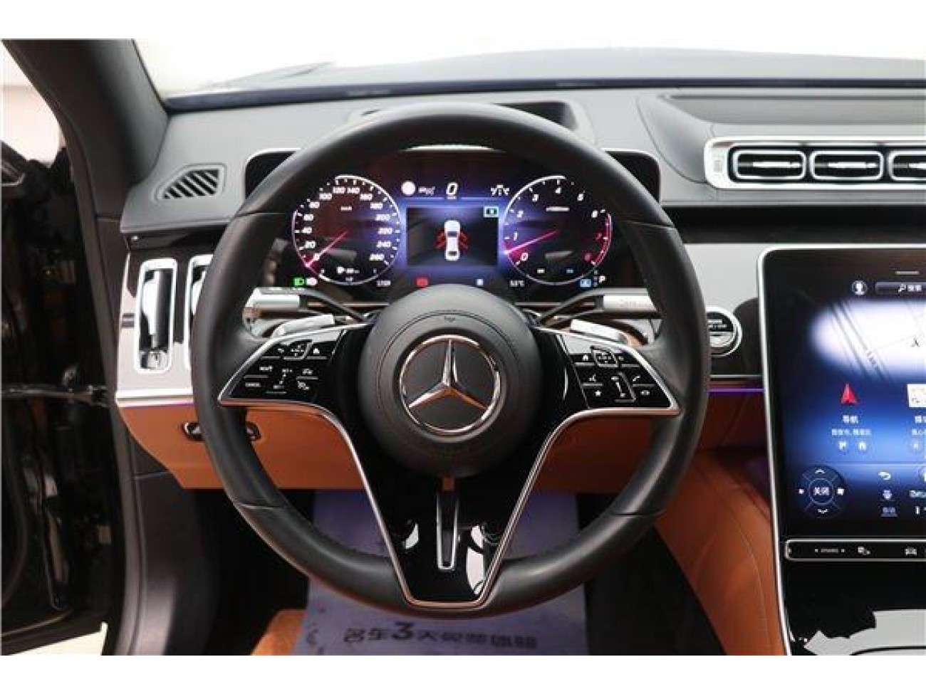 Mercedes-Benz S 400 L 2024