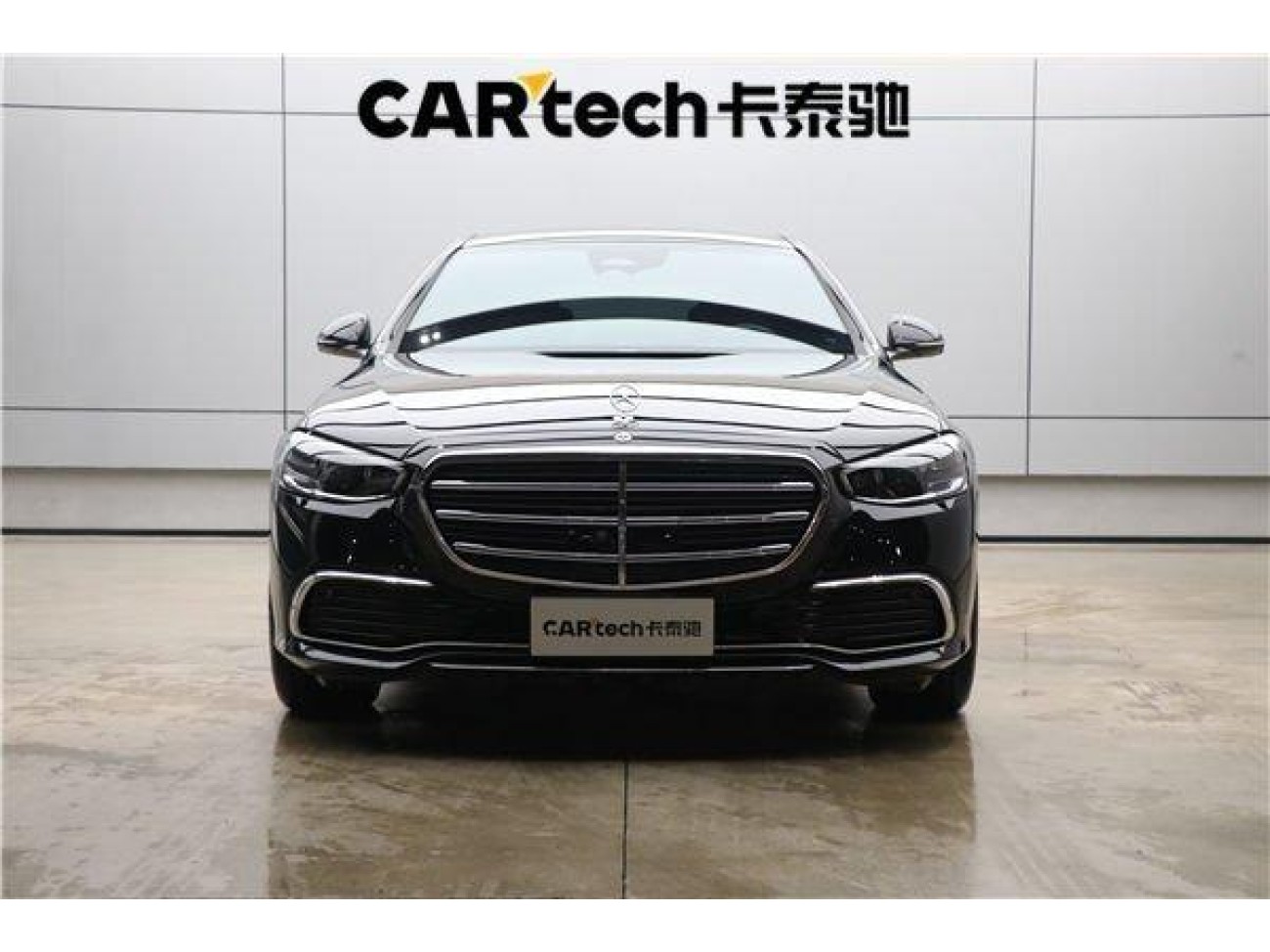 Mercedes-Benz S 400 L 2024