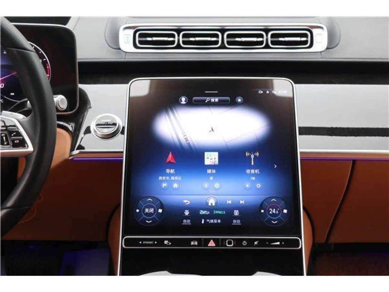 Mercedes-Benz S 400 L 2024