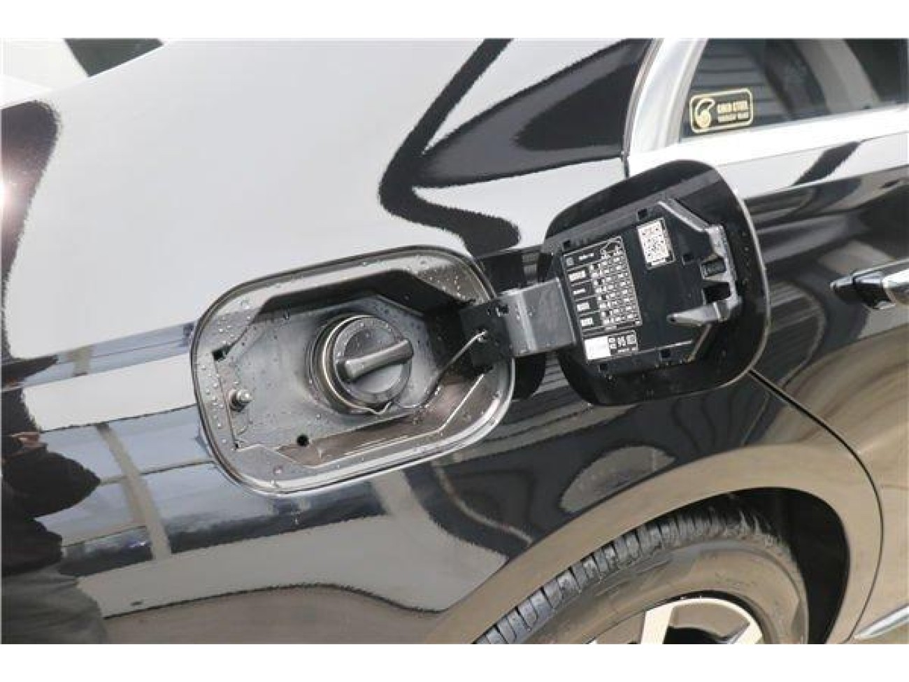 Mercedes-Benz S 400 L 2024