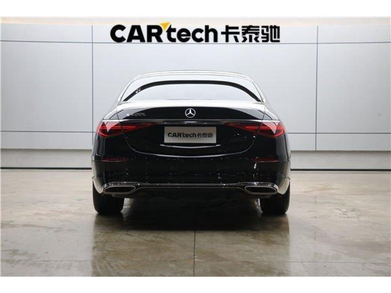 Mercedes-Benz S 400 L 2024