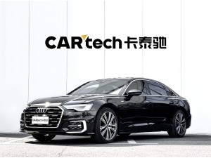 Audi A6L 45 TFSI 2023