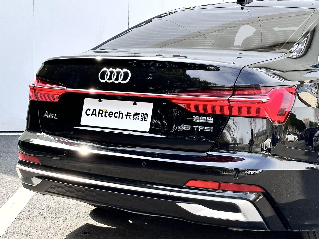 Audi A6L 45 TFSI 2023