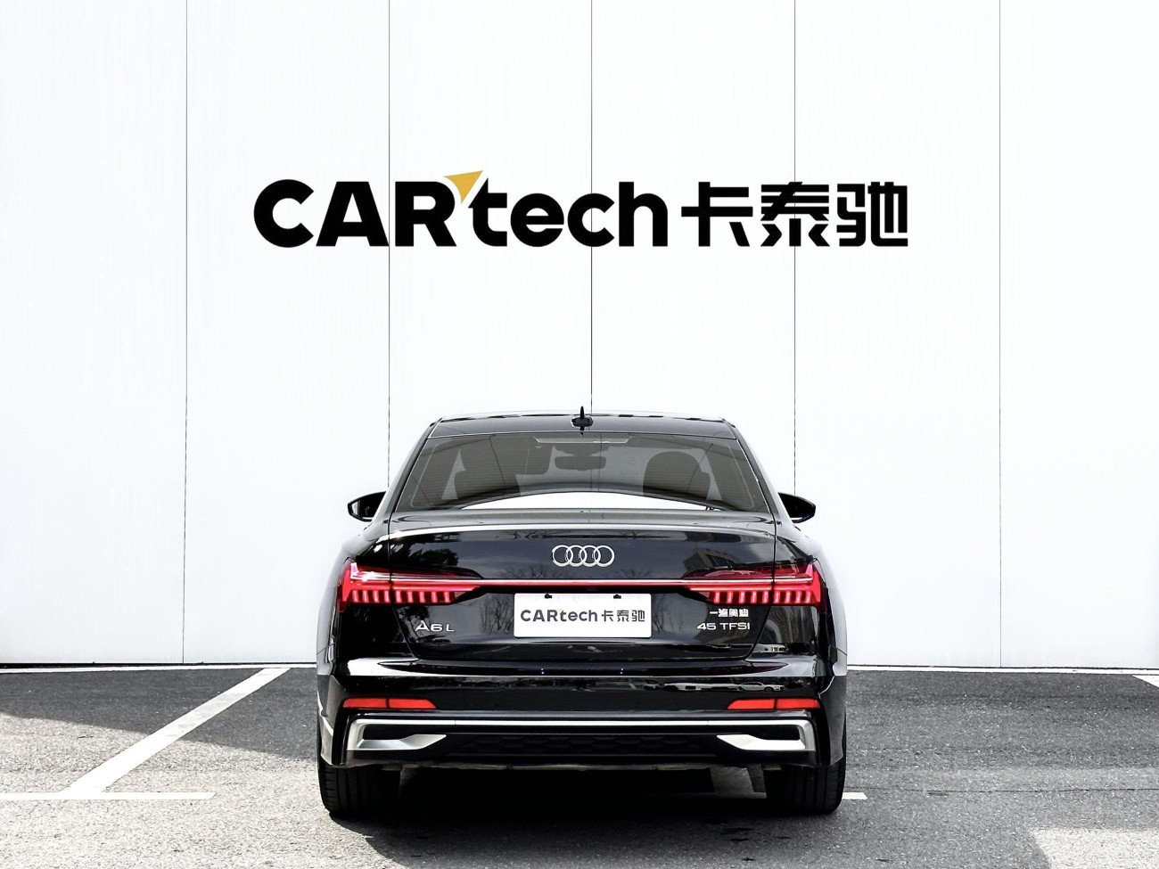Audi A6L 45 TFSI 2023