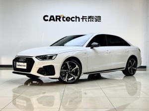 Audi A4L 2025