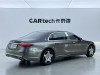 Mercedes-Benz S 480 4MATIC 2021