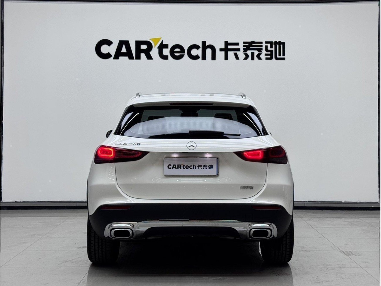 Mercedes-Benz GLA 200 2023