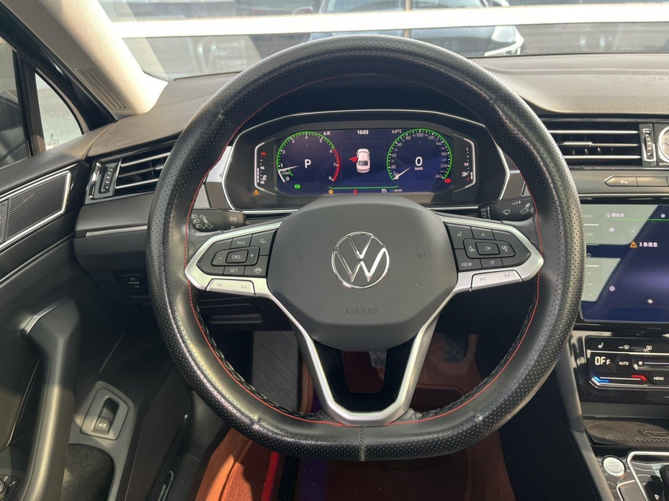 Volkswagen Magotan 2022