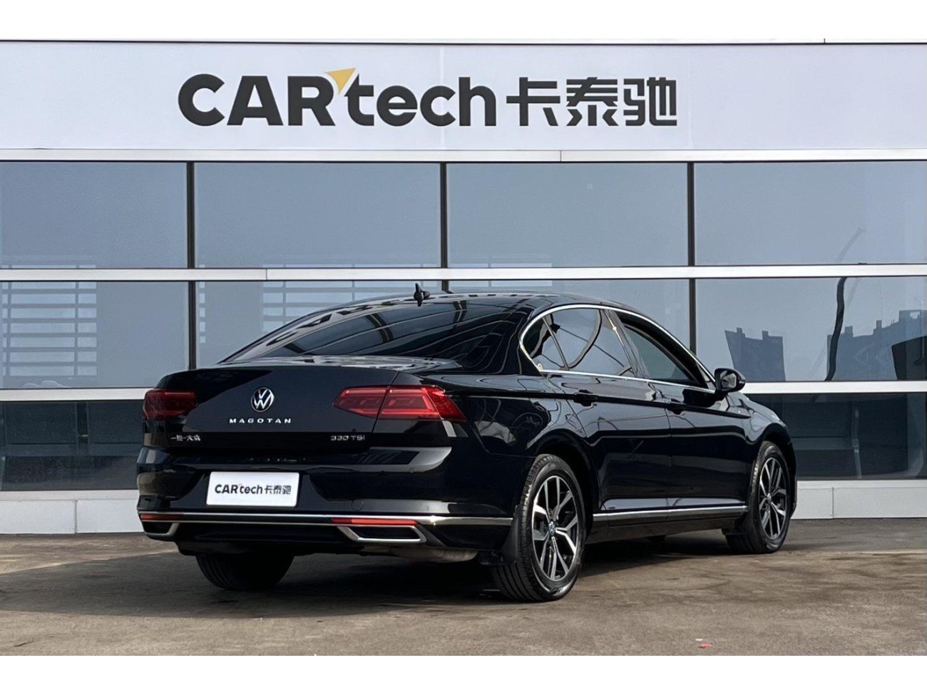 Volkswagen Magotan 2022