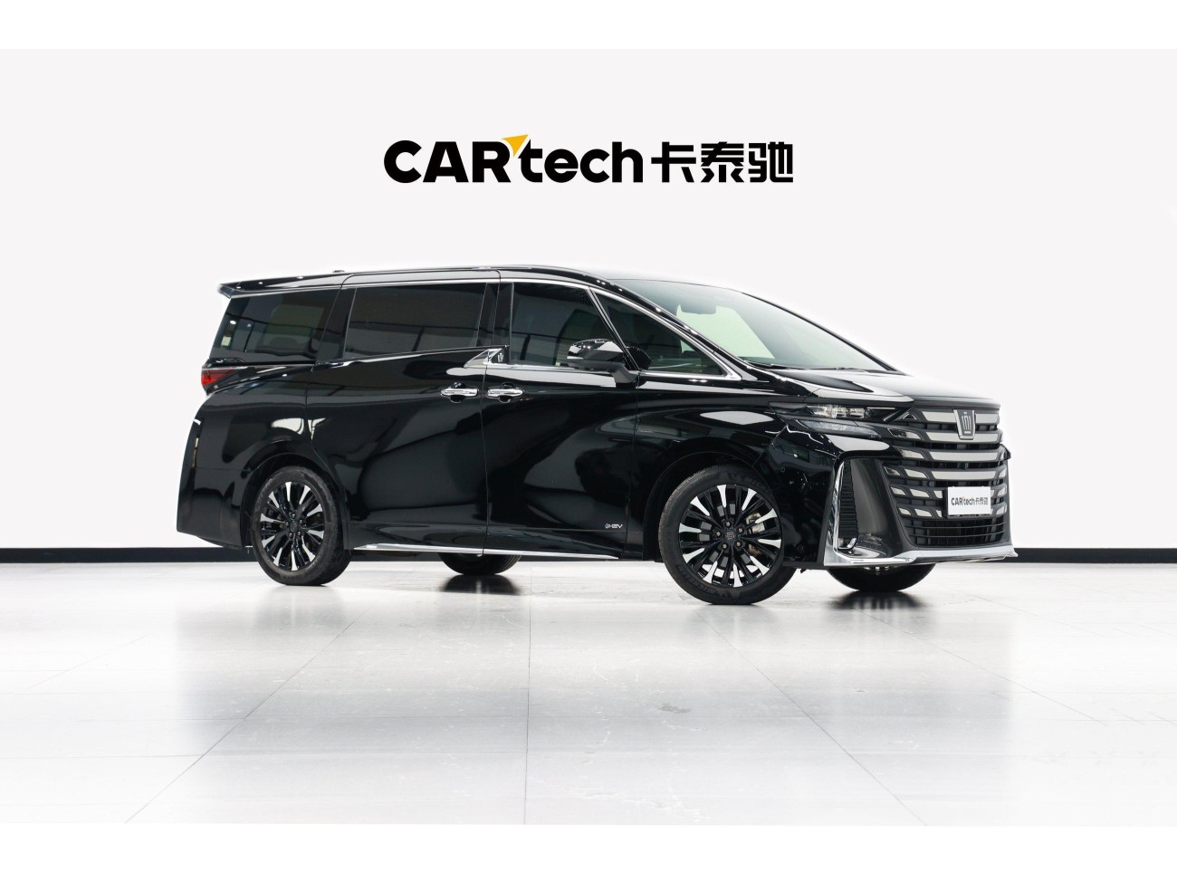 Toyota Vellfire 2024