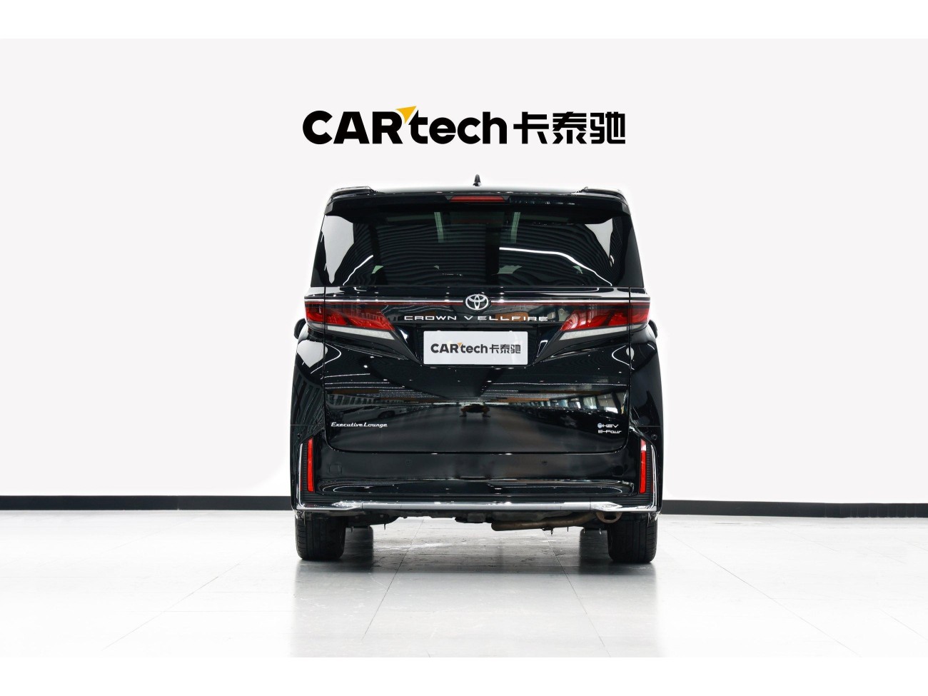 Toyota Vellfire 2024
