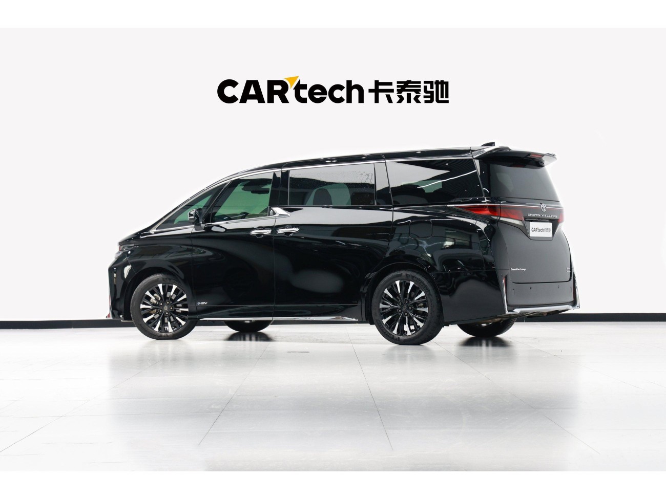 Toyota Vellfire 2024