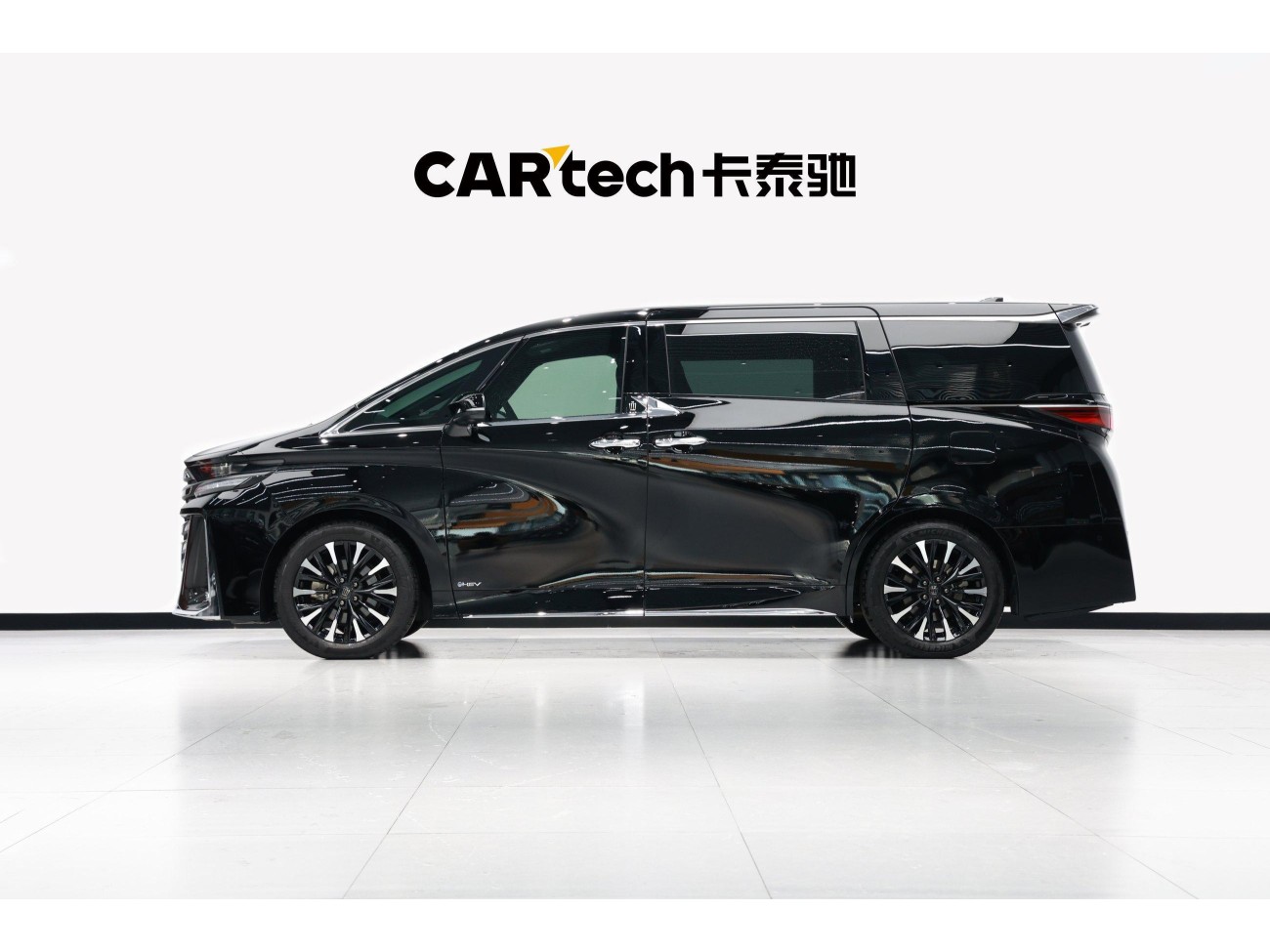 Toyota Vellfire 2024