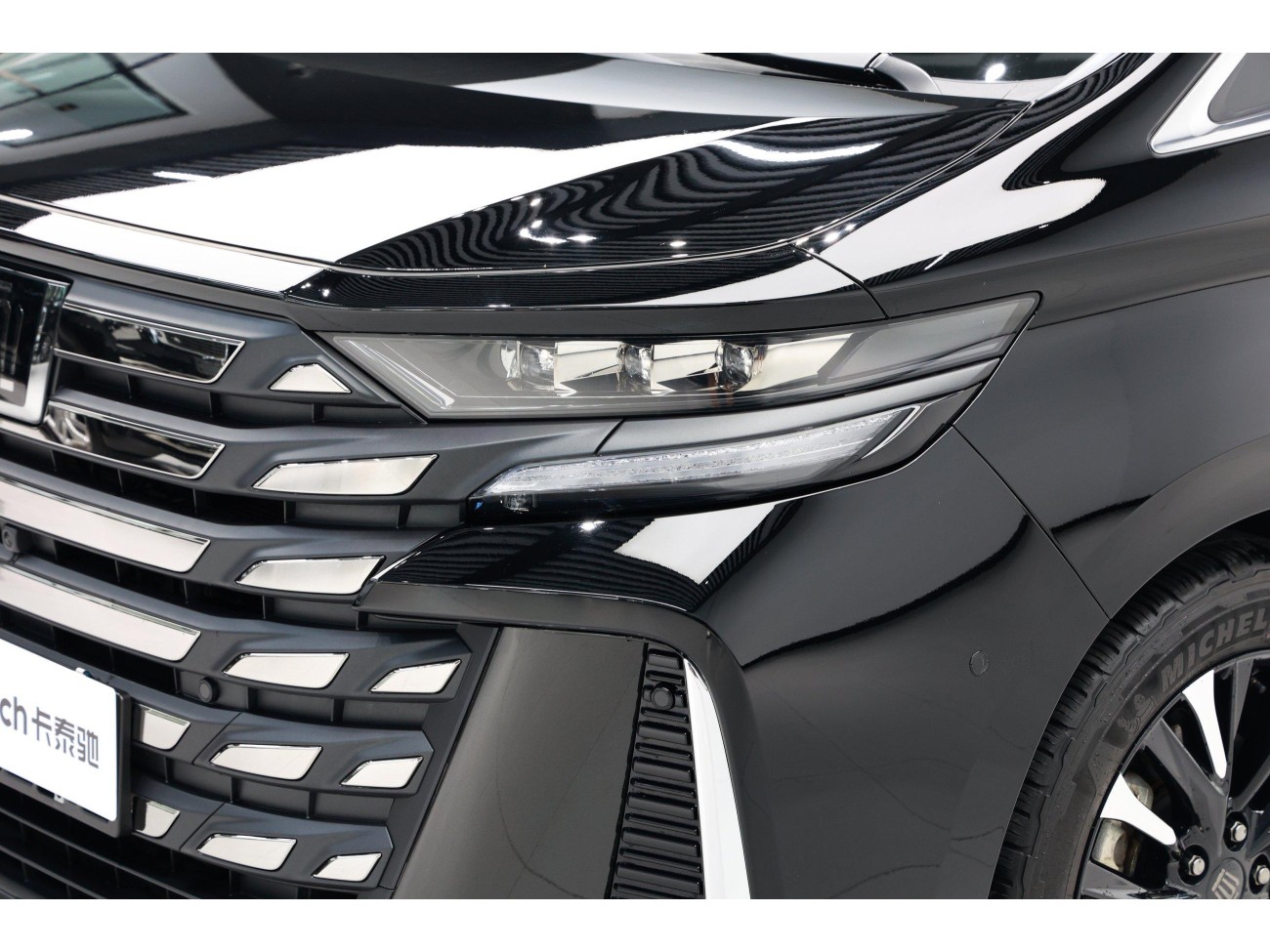 Toyota Vellfire 2024