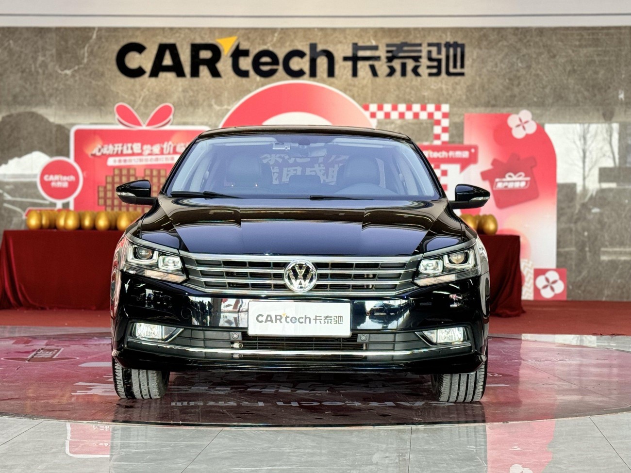 Volkswagen Passat 2018