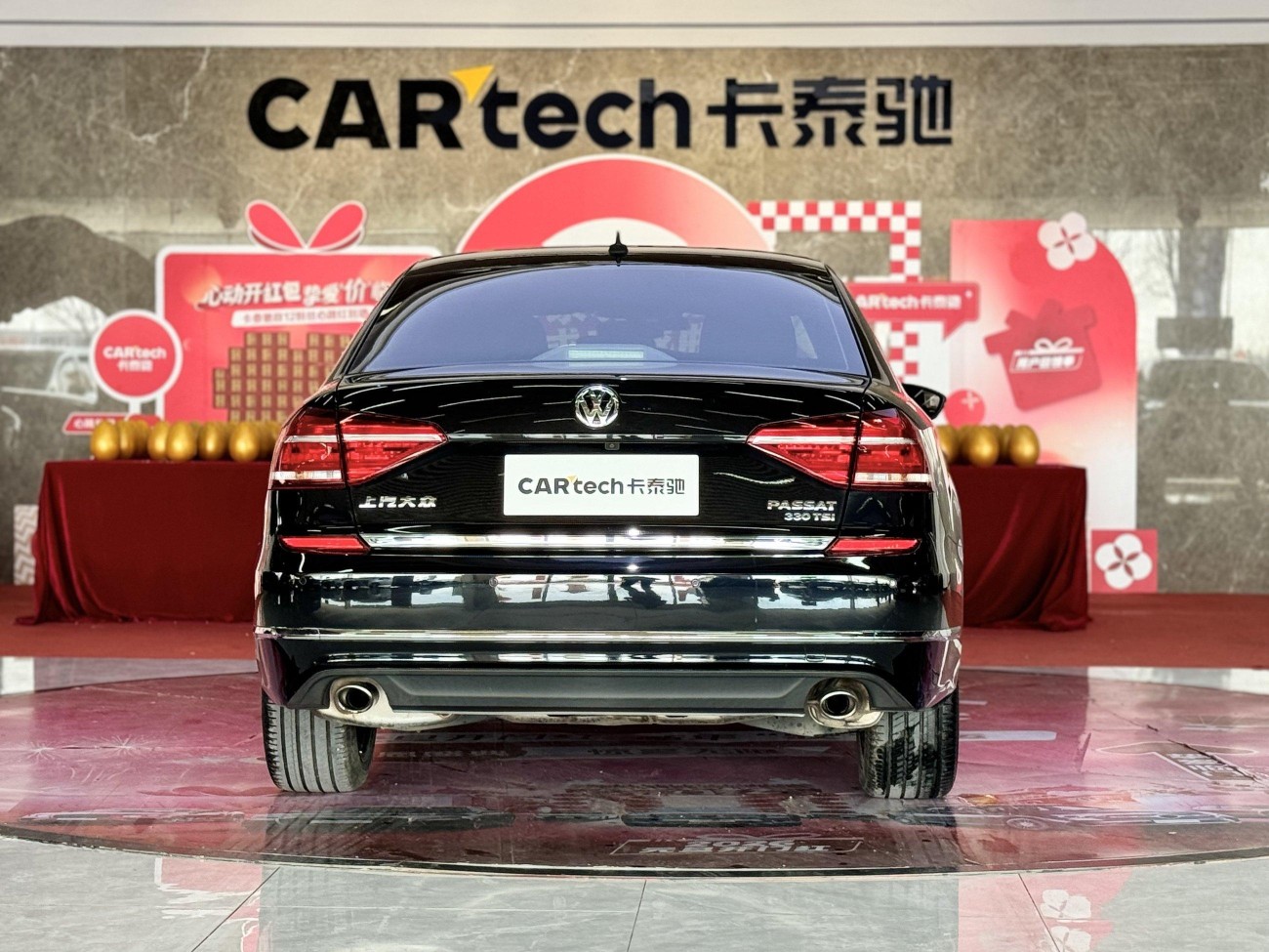 Volkswagen Passat 2018