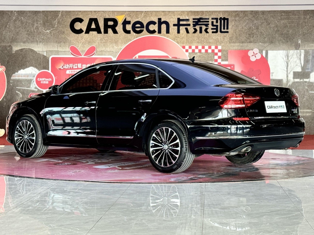 Volkswagen Passat 2018