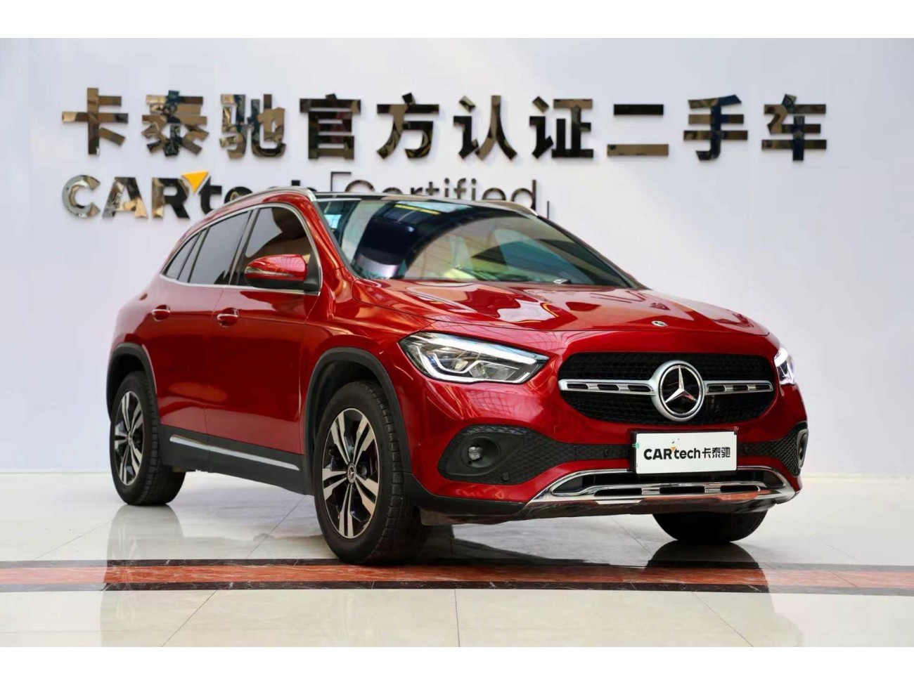 Mercedes-Benz GLA 200 2022