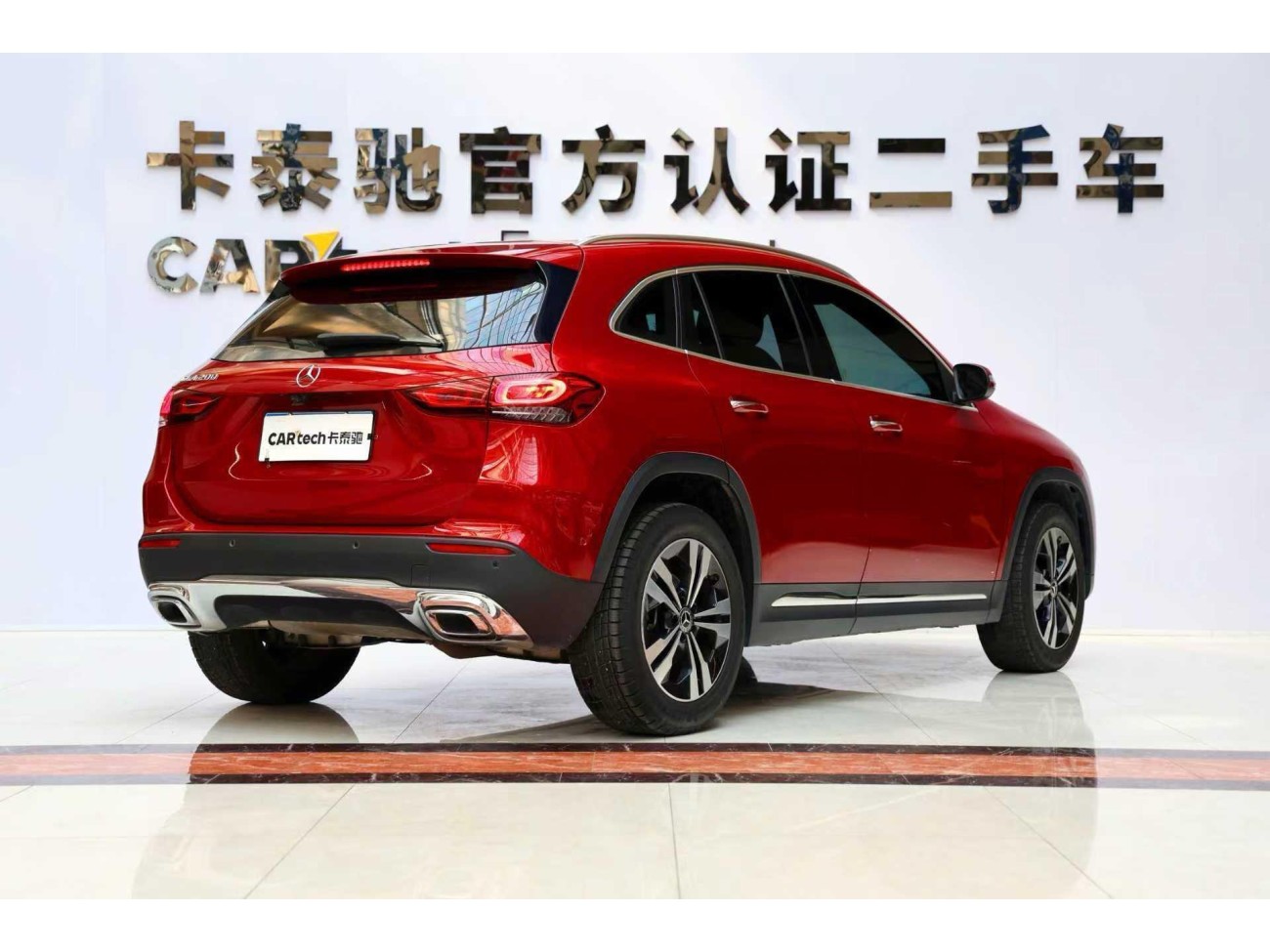 Mercedes-Benz GLA 200 2022