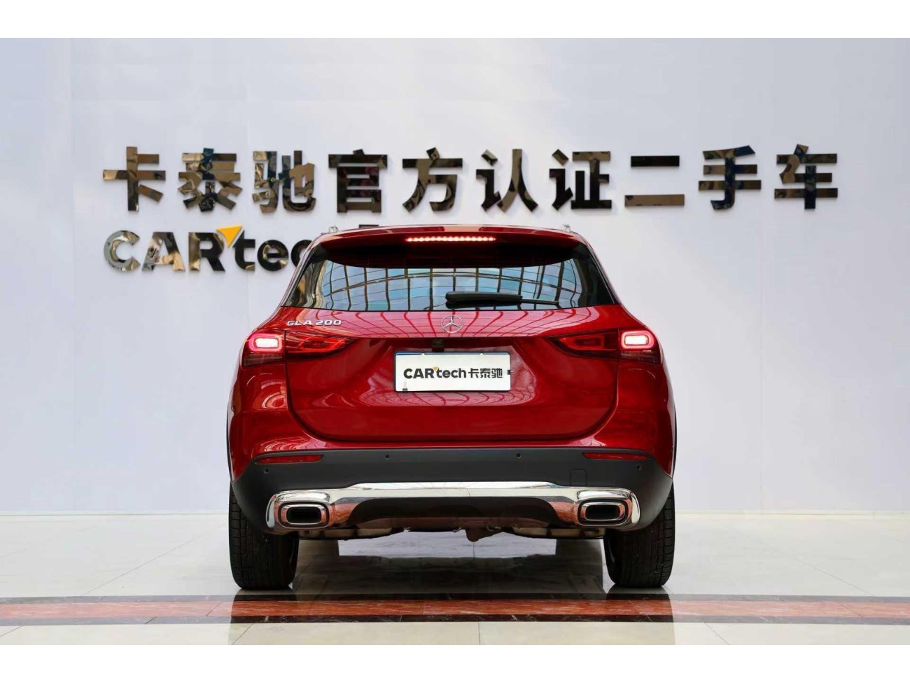 Mercedes-Benz GLA 200 2022