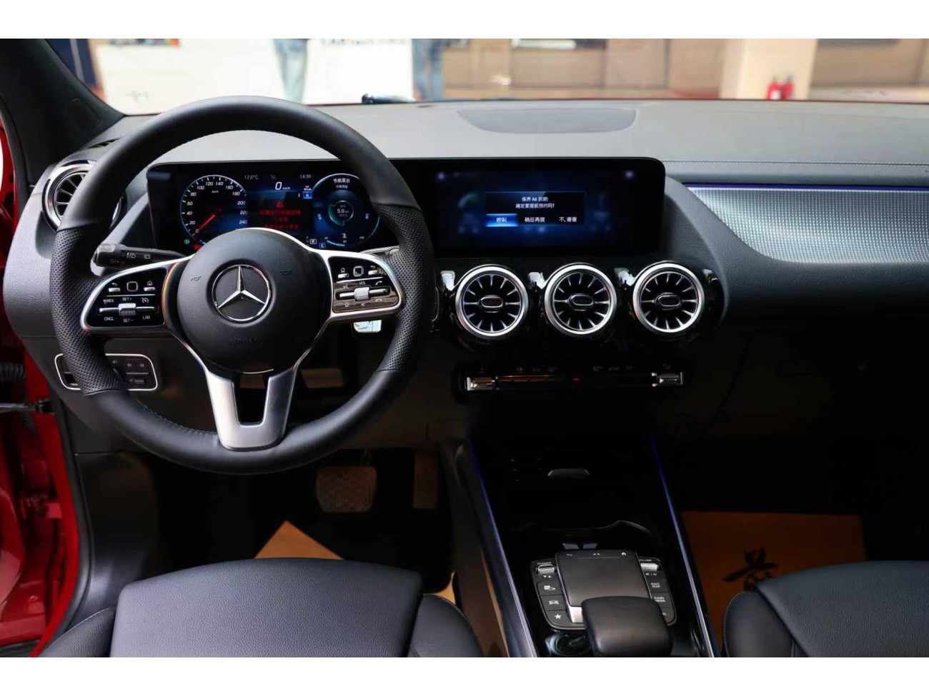 Mercedes-Benz GLA 200 2022