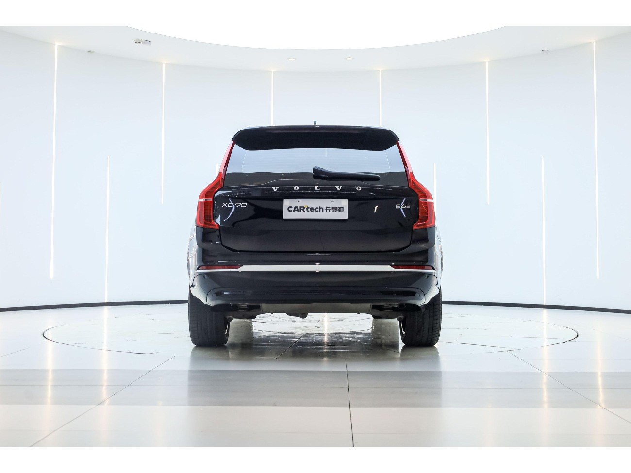 Volvo XC90 2024