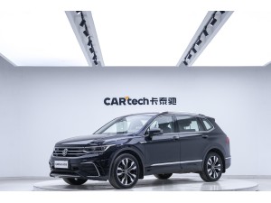 Volkswagen Tiguan L 2022