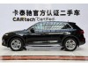 Audi Q5L 40 TFSI 2024