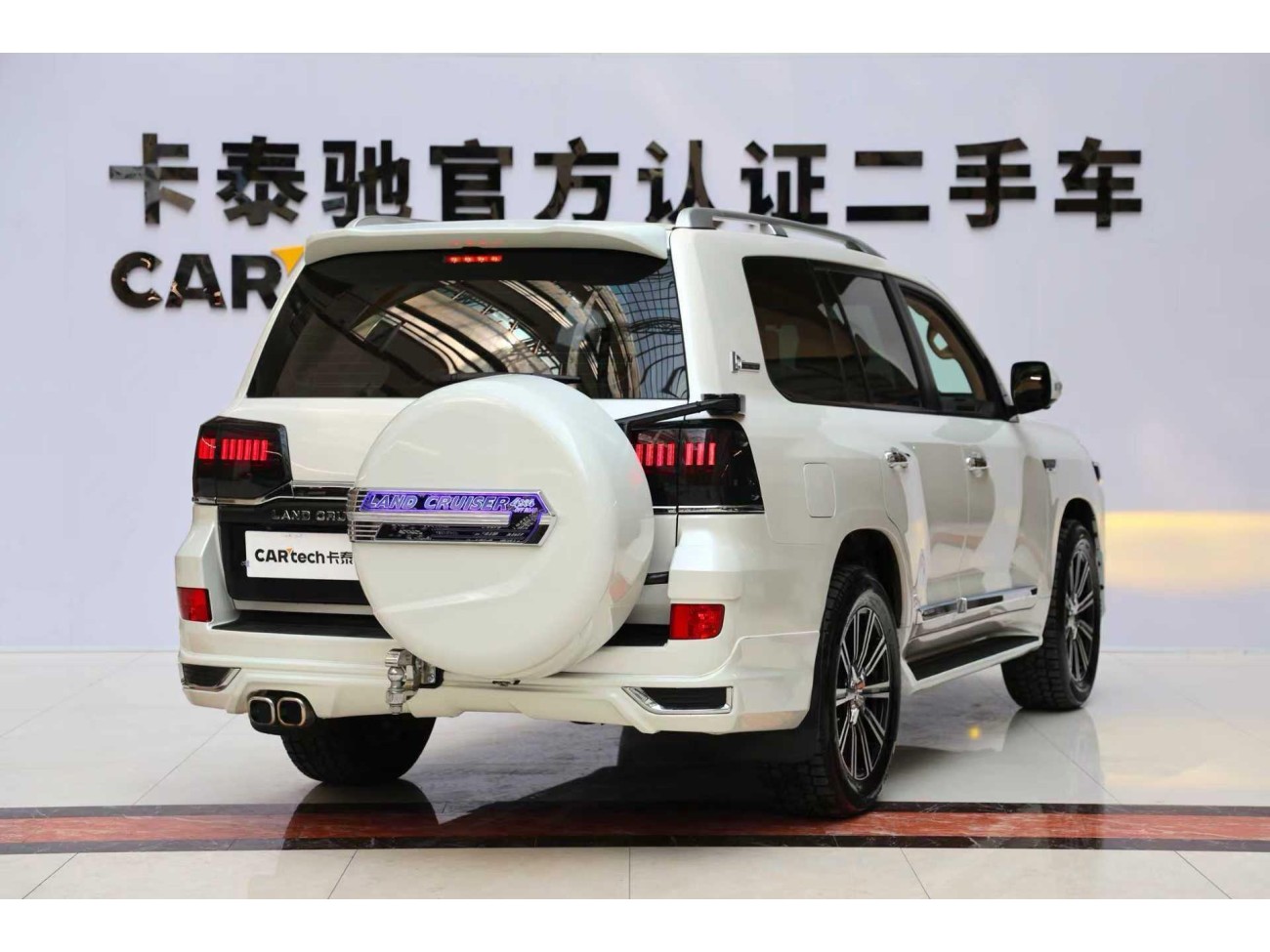 Toyota Land Cruiser 2020