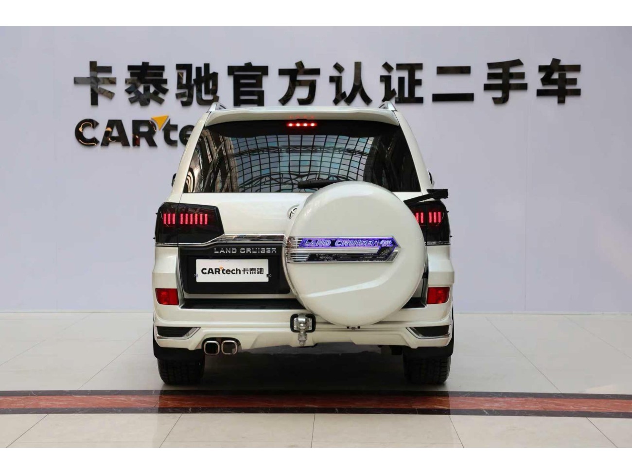 Toyota Land Cruiser 2020