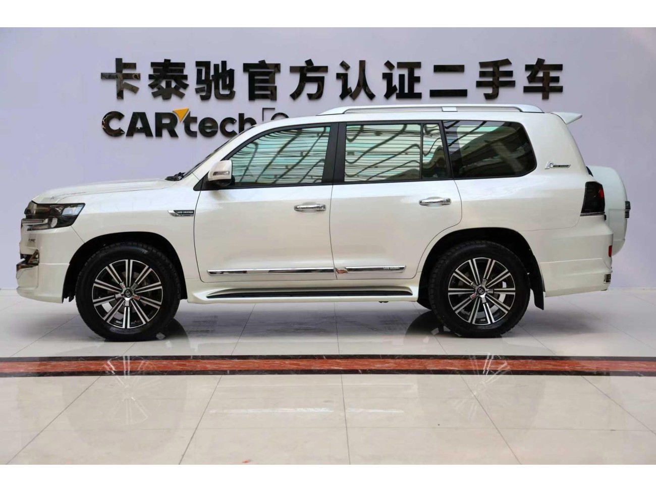 Toyota Land Cruiser 2020