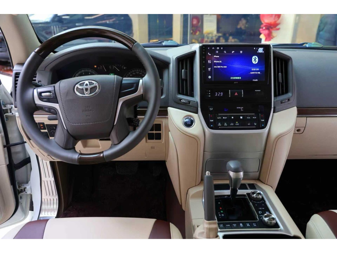 Toyota Land Cruiser 2020