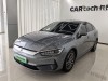 BYD Qin 2022