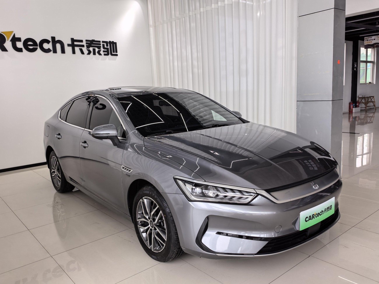 BYD Qin 2022
