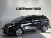 Toyota Sienna 2022