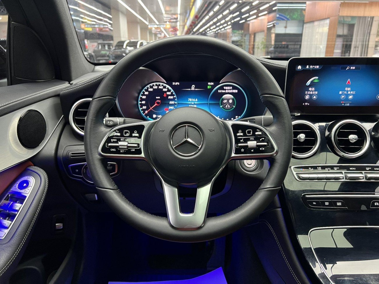 Mercedes-Benz GLC 260 4MATIC 2020