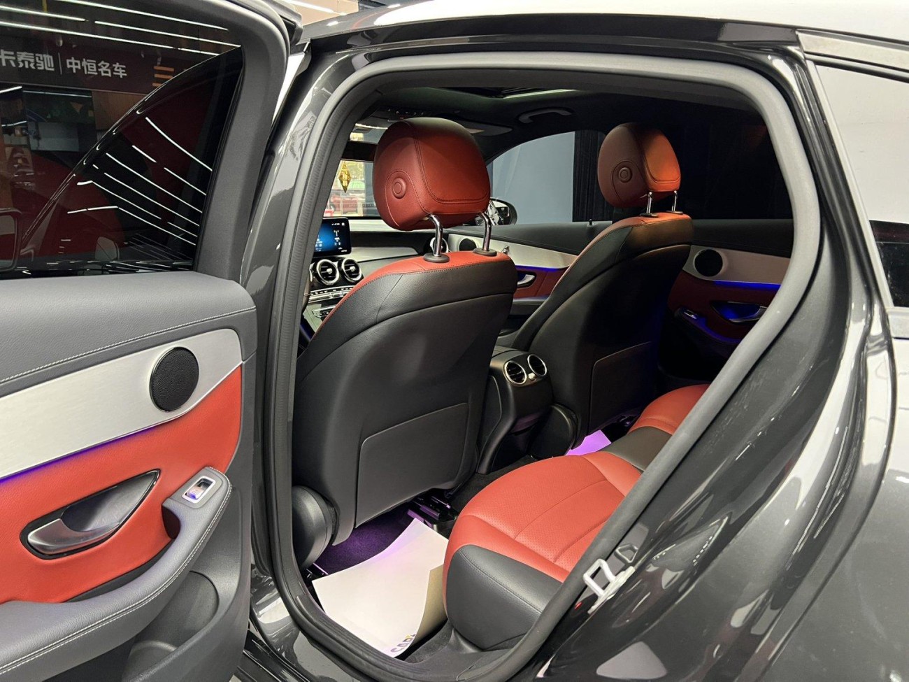 Mercedes-Benz GLC 260 4MATIC 2020