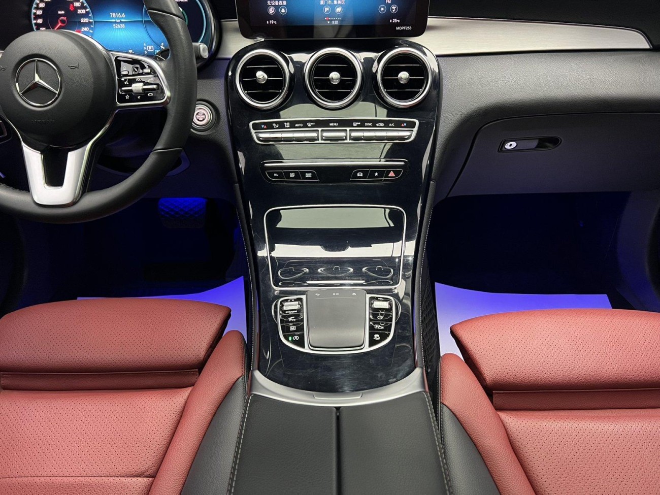 Mercedes-Benz GLC 260 4MATIC 2020