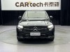 Mercedes-Benz GLC 260 4MATIC 2020