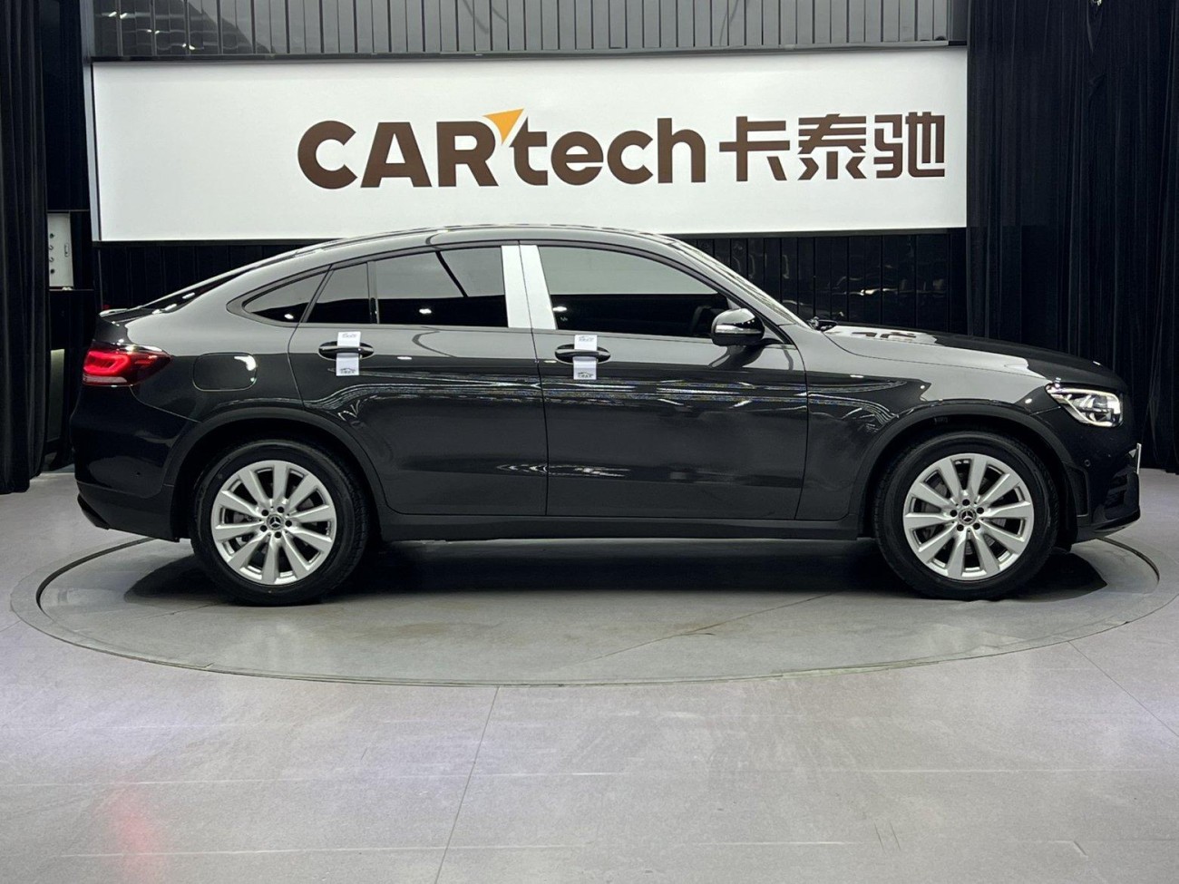 Mercedes-Benz GLC 260 4MATIC 2020