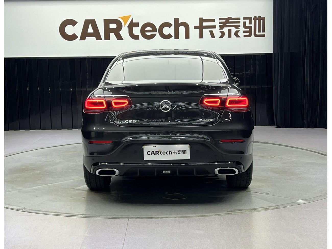 Mercedes-Benz GLC 260 4MATIC 2020