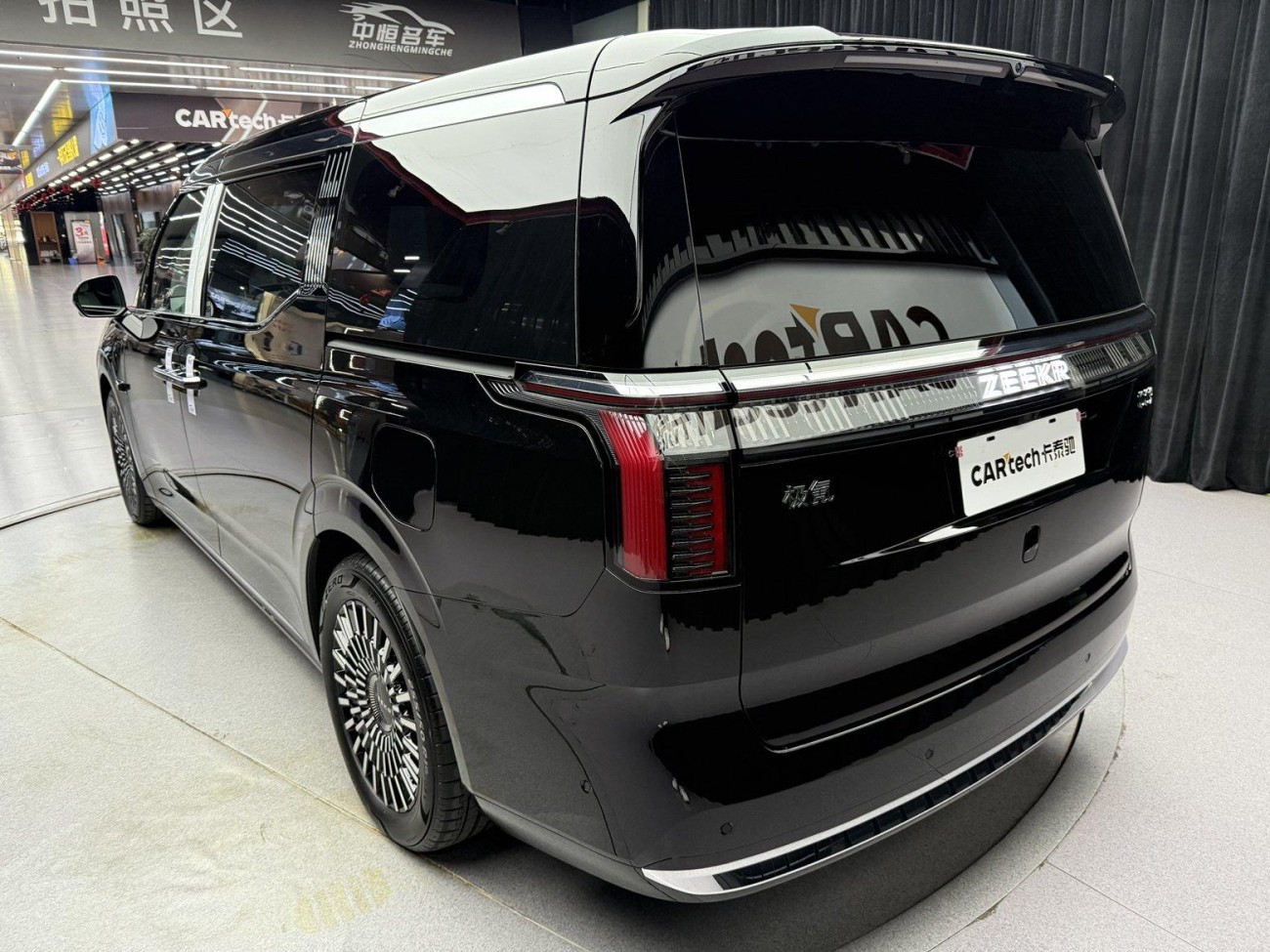 Zeekr 009 2024