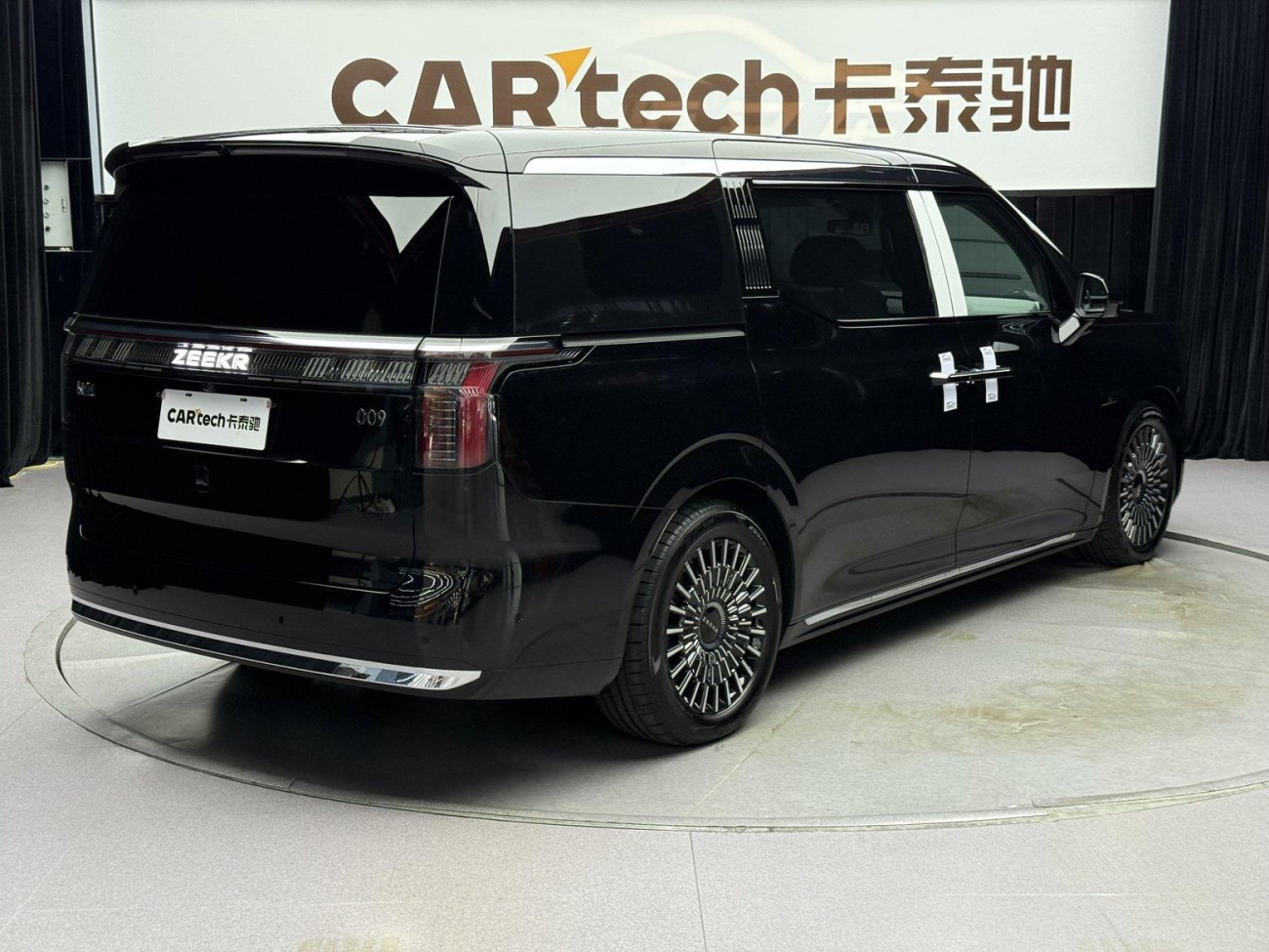 Zeekr 009 2024
