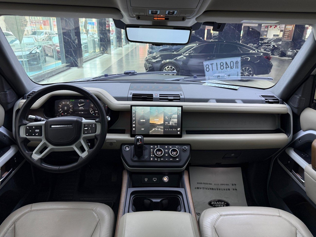 Land Rover Defender 2023