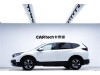 Honda CR-V 2021