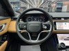 Land Rover Range Rover 2022