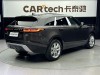 Land Rover Range Rover 2022